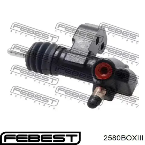 Рабочий цилиндр сцепления GP55199056 GP