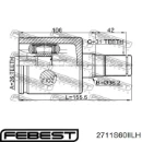 ШРУС внутренний передний левый FEBEST 2711S60IILH ШРУС внутренний передний левый FEBEST 2711S60IILH