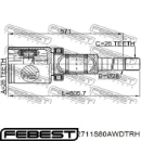 Внутренний шрус FEBEST 2711S80AWDTRH Внутренний шрус FEBEST 2711S80AWDTRH