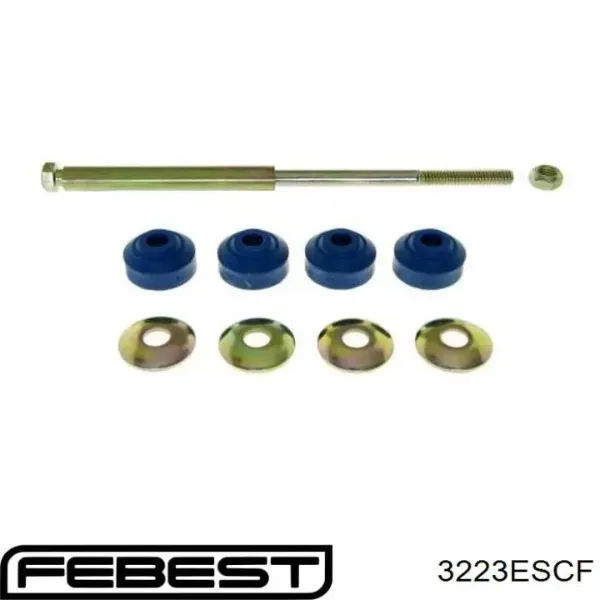 Стойки стабилизатора Шевроле Тахо 