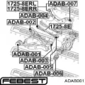 Сайлентблок заднего нижнего рычага FEBEST ADAB001