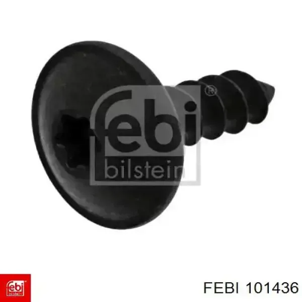Защита двигателя 50267149 Herth+buss