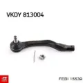 Рулевой наконечник Honda Civic EJ9, EK3/4