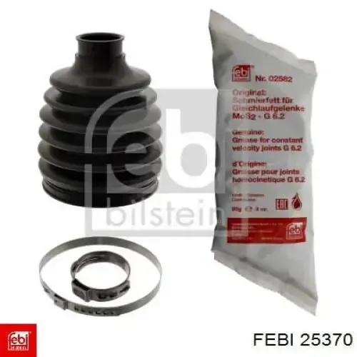 Цепь ГРМ 081652 Peugeot/Citroen