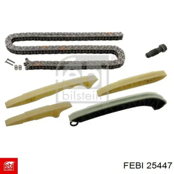 Цепь ГРМ 0009930676ZUDB Zuiko
