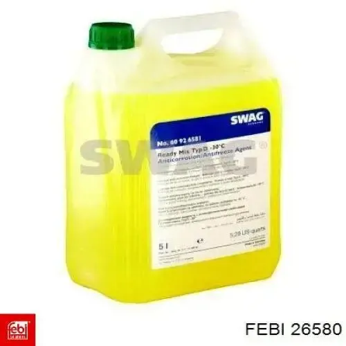 Антифриз 7711947057 Renault (RVI)
