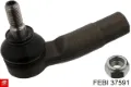 Тяга рулевая в сборе левая Volkswagen Touran 1T1, 1T2