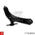 Нижний рычаг Nissan Qashqai J10