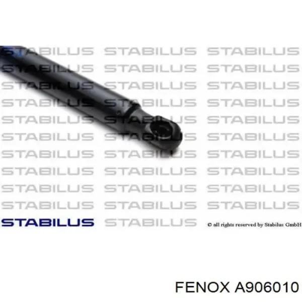 Амортизатор капота S7641805 Starline