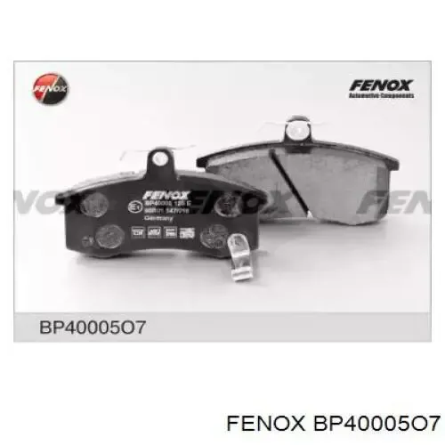 Передние тормозные колодки RP1102 Raiso
