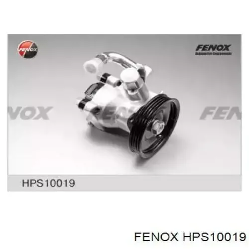 Насос ГУР P1469 Motorherz