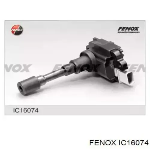 Катушка зажигания Q2110511 Q-fix