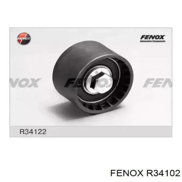 Паразитный ролик приводного ремня NSK 85SPF0508DDUL1 цена, от