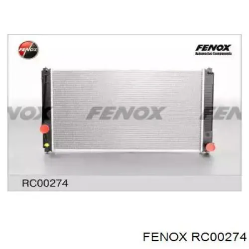 Радиатор PL011959 Koyorad