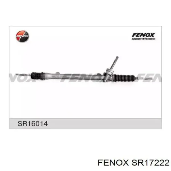 Рулевая рейка HY220R MSG Rebuilding
