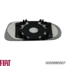 Зеркальный элемент левый FIAT 0071711179 Зеркальный элемент левый FIAT 0071711179