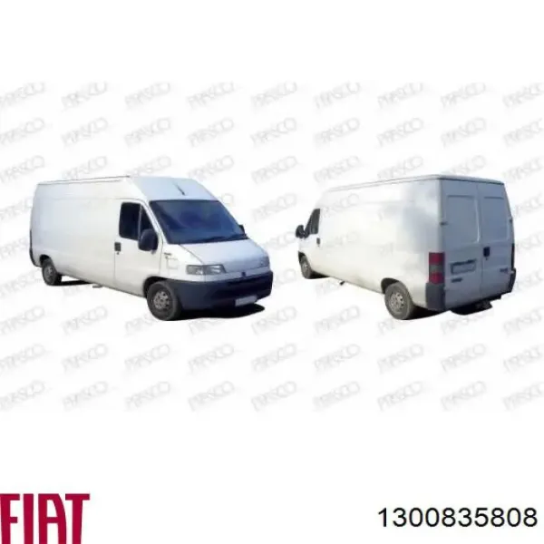 Ручка двери передней внутренняя левая 1300835808 Fiat/Alfa/Lancia