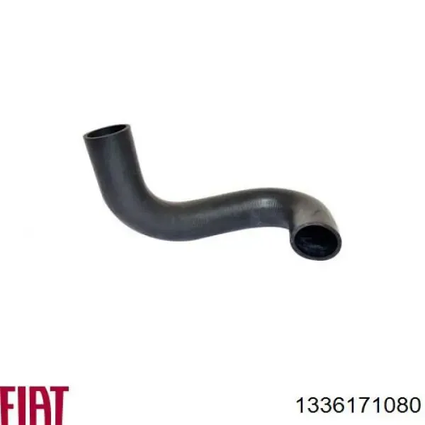 Патрубок интеркулера 1336171080 Fiat/Alfa/Lancia