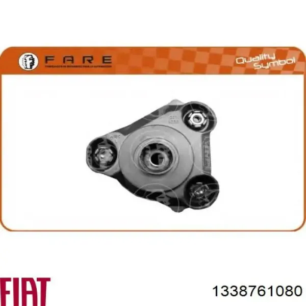 Опора амортизатора переднего правого 1338761080 Fiat/Alfa/Lancia