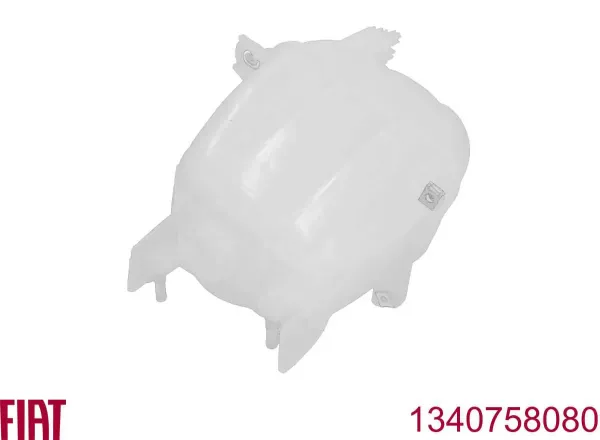 Бачок системы охлаждения 1340758080 Fiat/Alfa/Lancia