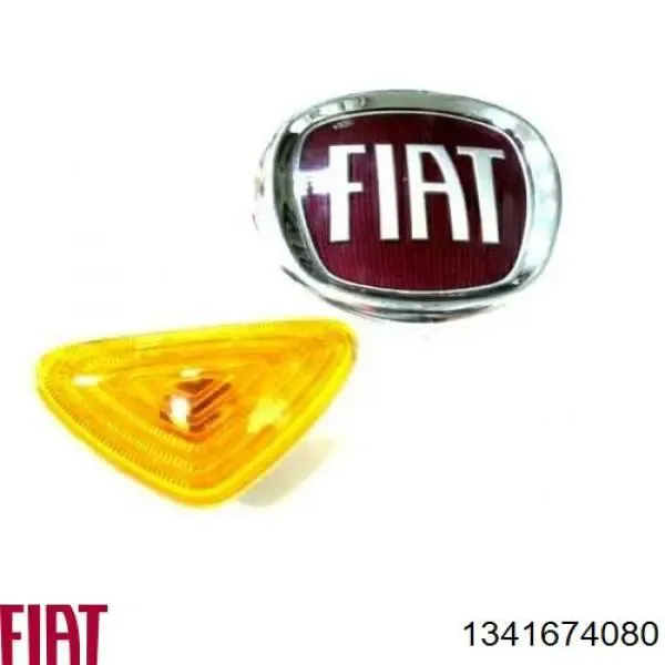 Повторитель поворота 1332946080 Fiat/Alfa/Lancia