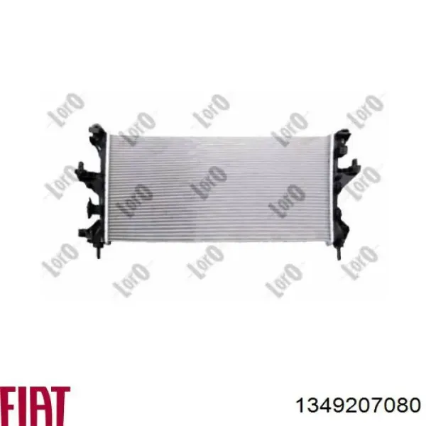 Радиатор 1349207080 Fiat/Alfa/Lancia