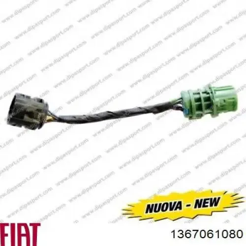  1367061080 Fiat/Alfa/Lancia