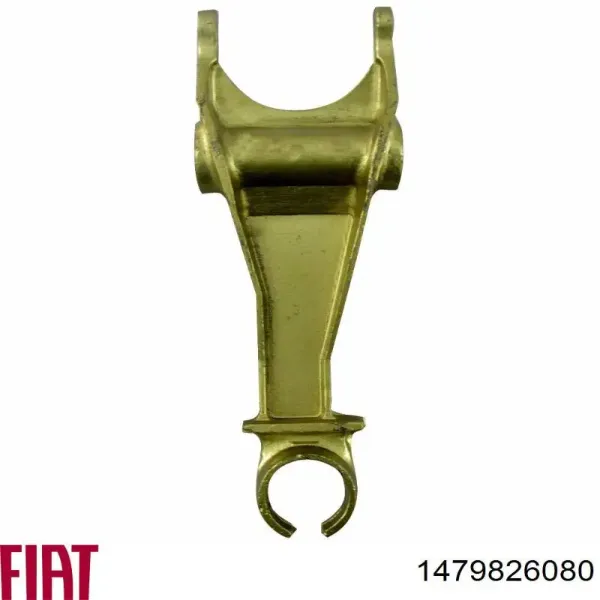 Вилка сцепления 1479826080 Fiat/Alfa/Lancia