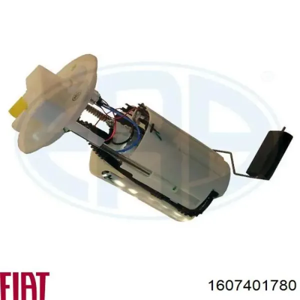 Топливный насос Fiat/Alfa/Lancia 1607401780