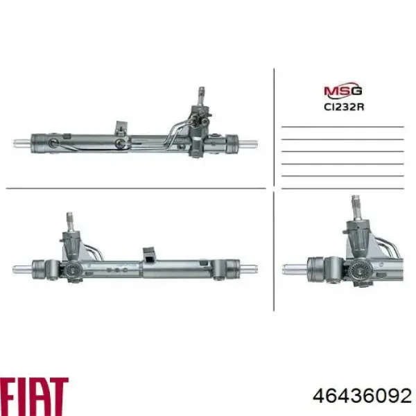Рулевая рейка 46436092 Fiat/Alfa/Lancia