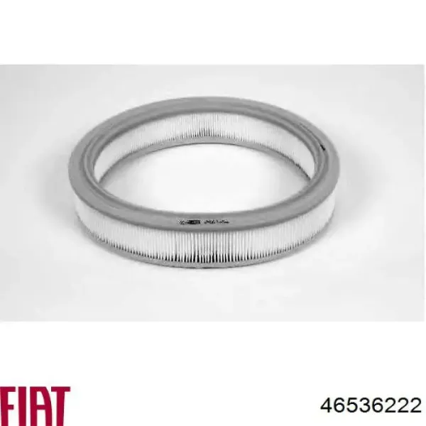 Воздушный фильтр 46536222 Fiat/Alfa/Lancia