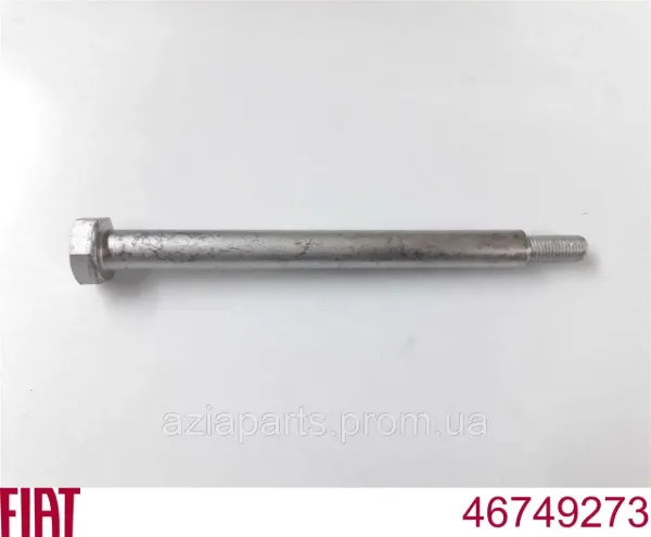  46749273 Fiat/Alfa/Lancia