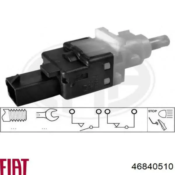 Датчик стоп сигнала 46840510 Fiat/Alfa/Lancia