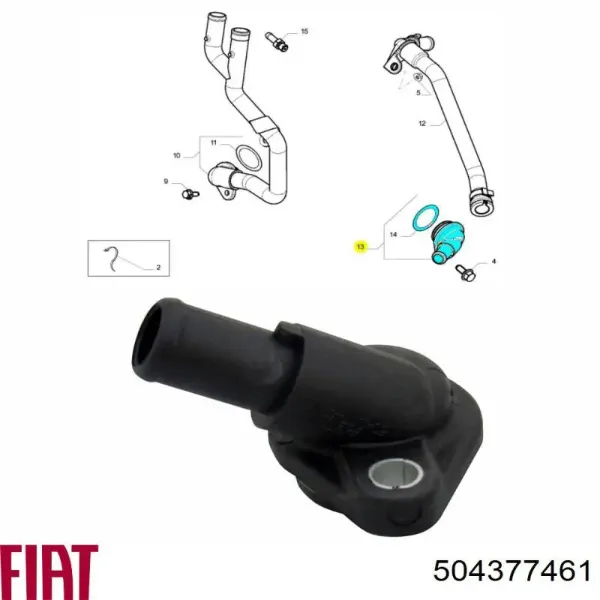 Фланец системы охлаждения 504377461 Fiat/Alfa/Lancia