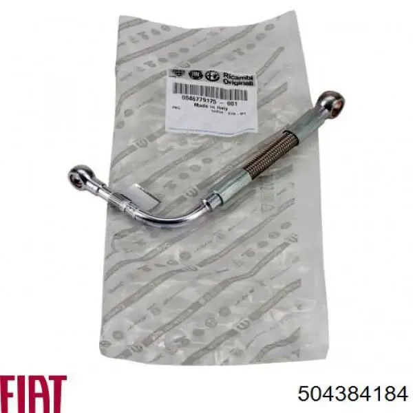 Трубка (шланг) подачи масла к турбине 504384184 Fiat/Alfa/Lancia
