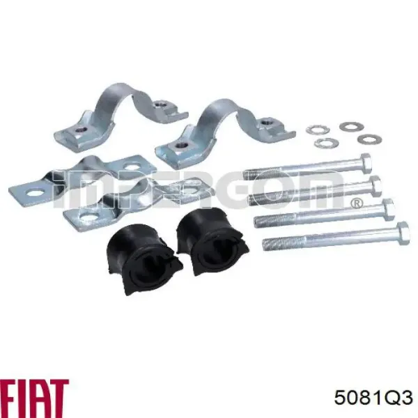 Передний стабилизатор 5081Q3 Fiat/Alfa/Lancia