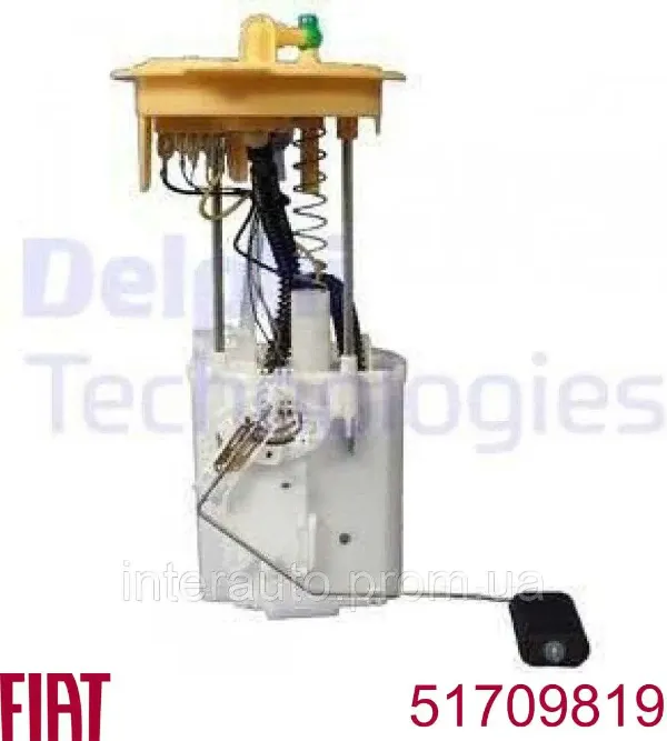 Бензонасос 51709819 Fiat/Alfa/Lancia