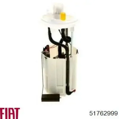 Бензонасос 51762999 Fiat/Alfa/Lancia