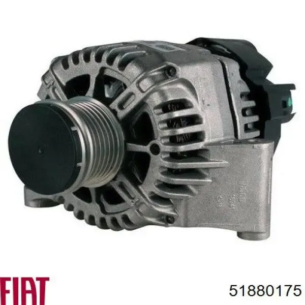 Генератор 51880175 Fiat/Alfa/Lancia