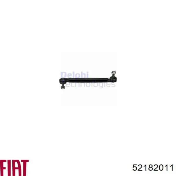 Стойка переднего стабилизатора 52182011 Fiat/Alfa/Lancia