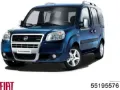 Муфта синхронизатора, наружная обойма 5-й передачи FIAT 46758031