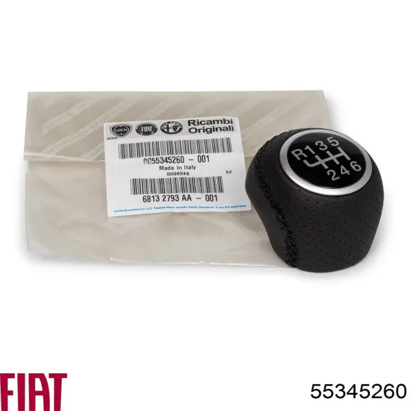 Ручка КПП 55345260 Fiat/Alfa/Lancia
