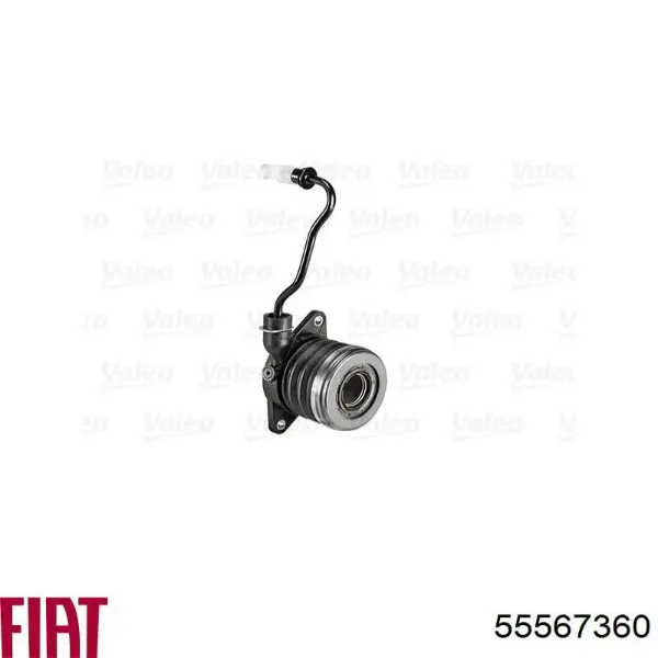 Рабочий цилиндр сцепления в сборе 55567360 Fiat/Alfa/Lancia