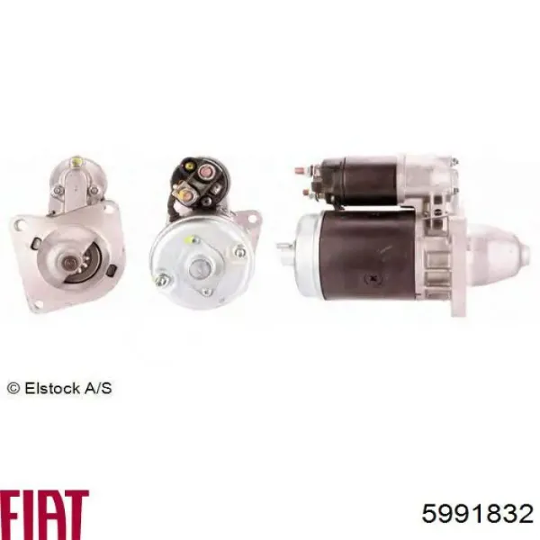 Стартер 5991832 Fiat/Alfa/Lancia
