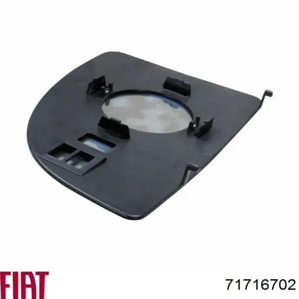 Зеркальный элемент зеркала заднего вида левого 71716702 Fiat/Alfa/Lancia