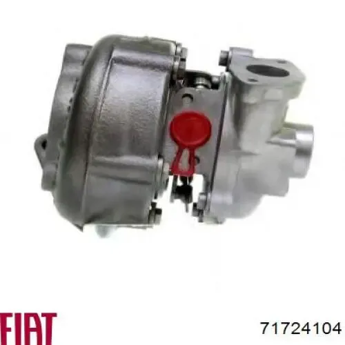 Турбина 71724104 Fiat/Alfa/Lancia