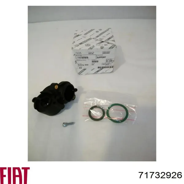 71732926FIAT-ДатчиквключенияпередачКПП