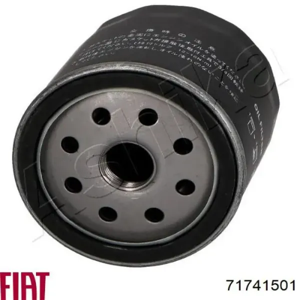 Масляный фильтр 71741501 Fiat/Alfa/Lancia