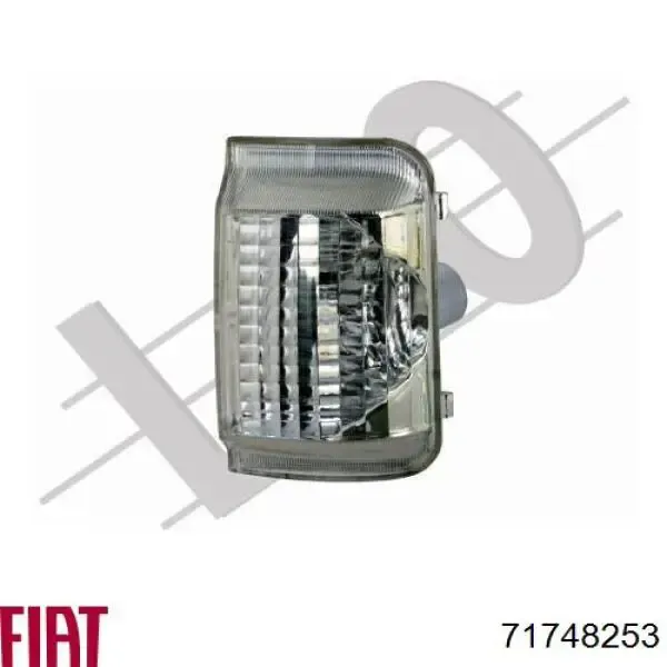 Указатель поворота зеркала правый 71748253 Fiat/Alfa/Lancia