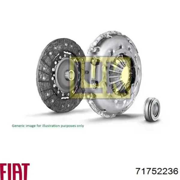 71752236 Fiat/Alfa/Lancia Сцепление в сборе